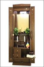 画像をギャラリービューアに読み込む, 家具調仏壇 ローズマリー 創価学会 - 東京平和堂