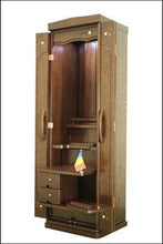 画像をギャラリービューアに読み込む, 家具調仏壇 ローズマリー 創価学会 - 東京平和堂