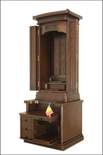 画像をギャラリービューアに読み込む, 伝統仏壇 先明 ホワイトアッシュ 創価学会 - 東京平和堂