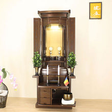 画像をギャラリービューアに読み込む, 伝統仏壇 先明 ホワイトアッシュ 創価学会