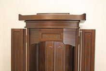 画像をギャラリービューアに読み込む, 伝統仏壇 先明 ホワイトアッシュ 創価学会 - 東京平和堂