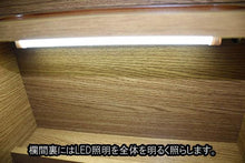 画像をギャラリービューアに読み込む, 家具調仏壇 ニュースマイル(置台付) ライト 創価学会 - 東京平和堂