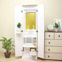 画像をギャラリービューアに読み込む, 家具調仏壇 ニュースマイル(置台付) ホワイト 創価学会