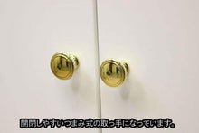 画像をギャラリービューアに読み込む, 家具調仏壇 ニュースマイル(置台付) ホワイト 創価学会 - 東京平和堂