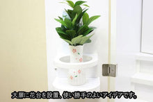 画像をギャラリービューアに読み込む, 家具調仏壇 ニュースマイル(置台付) ホワイト 創価学会 - 東京平和堂