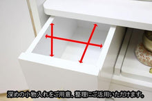 画像をギャラリービューアに読み込む, 家具調仏壇 ニュースマイル(置台付) ホワイト 創価学会 - 東京平和堂