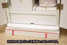 画像をギャラリービューアに読み込む, 家具調仏壇 ニュースマイル(置台付) ホワイト 創価学会 - 東京平和堂