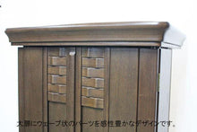 画像をギャラリービューアに読み込む, 家具調仏壇 サーフ 創価学会 - 東京平和堂