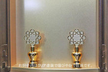 画像をギャラリービューアに読み込む, 家具調仏壇 サーフ 創価学会 - 東京平和堂