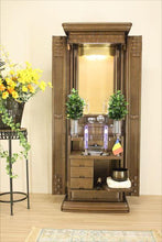 画像をギャラリービューアに読み込む, 家具調仏壇 サーフ 創価学会 - 東京平和堂