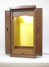 画像をギャラリービューアに読み込む, 上置き仏壇 すずらん ダーク 創価学会 - 東京平和堂