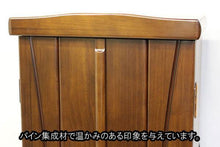 画像をギャラリービューアに読み込む, 上置き仏壇 すずらん ダーク 創価学会 - 東京平和堂