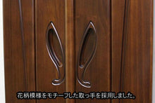 画像をギャラリービューアに読み込む, 上置き仏壇 すずらん ダーク 創価学会 - 東京平和堂