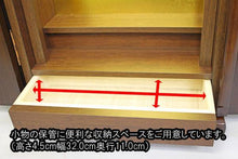 画像をギャラリービューアに読み込む, 上置き仏壇 すずらん ダーク 創価学会 - 東京平和堂