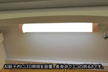 画像をギャラリービューアに読み込む, 上置き仏壇 すずらん ホワイト 創価学会 - 東京平和堂