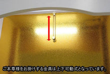 画像をギャラリービューアに読み込む, 上置き仏壇 すずらん ホワイト 創価学会 - 東京平和堂