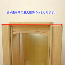 画像をギャラリービューアに読み込む, 家具調仏壇 シルビー(アクリル)・置台付 ライト 創価学会