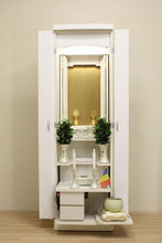 画像をギャラリービューアに読み込む, 家具調仏壇 アルバ(置台付) 創価学会 - 東京平和堂