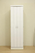 画像をギャラリービューアに読み込む, 家具調仏壇 アルバ(置台付) 創価学会 - 東京平和堂