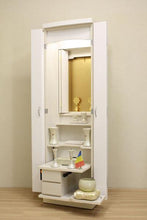 画像をギャラリービューアに読み込む, 家具調仏壇 アルバ(置台付) 創価学会 - 東京平和堂