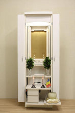 画像をギャラリービューアに読み込む, 家具調仏壇 アルバ(置台付) 創価学会 - 東京平和堂