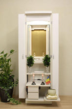 画像をギャラリービューアに読み込む, 家具調仏壇 アルバ(置台付) 創価学会 - 東京平和堂