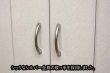 画像をギャラリービューアに読み込む, 家具調仏壇 アルバ(置台付) 創価学会 - 東京平和堂