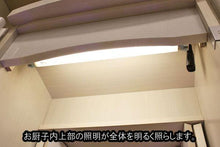 画像をギャラリービューアに読み込む, 家具調仏壇 アルバ(置台付) 創価学会 - 東京平和堂