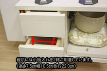 画像をギャラリービューアに読み込む, 家具調仏壇 アルバ(置台付) 創価学会 - 東京平和堂