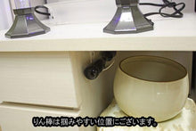 画像をギャラリービューアに読み込む, 家具調仏壇 アルバ(置台付) 創価学会 - 東京平和堂