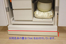 画像をギャラリービューアに読み込む, 家具調仏壇 アルバ(置台付) 創価学会 - 東京平和堂