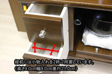 画像をギャラリービューアに読み込む, 家具調仏壇 ベスト ウォールナット調 創価学会 - 東京平和堂