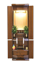 画像をギャラリービューアに読み込む, 家具調仏壇 ブランチ ウォールナット調 創価学会 - 東京平和堂