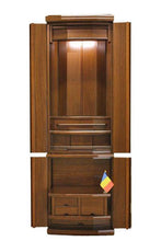 画像をギャラリービューアに読み込む, 家具調仏壇 ブランチ ウォールナット調 創価学会 - 東京平和堂