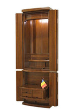 画像をギャラリービューアに読み込む, 家具調仏壇 ブランチ ウォールナット調 創価学会 - 東京平和堂