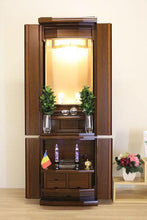 画像をギャラリービューアに読み込む, 家具調仏壇 ブランチ ウォールナット調 創価学会 - 東京平和堂