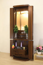 画像をギャラリービューアに読み込む, 家具調仏壇 ブランチ ウォールナット調 創価学会 - 東京平和堂