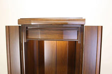 画像をギャラリービューアに読み込む, 家具調仏壇 ブランチ ウォールナット調 創価学会 - 東京平和堂