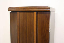 画像をギャラリービューアに読み込む, 家具調仏壇 ブランチ ウォールナット調 創価学会 - 東京平和堂