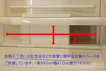 画像をギャラリービューアに読み込む, 家具調仏壇 ブランチ パールホワイト 創価学会 - 東京平和堂