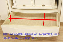 画像をギャラリービューアに読み込む, 家具調仏壇 ブランチ パールホワイト 創価学会 - 東京平和堂