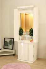 画像をギャラリービューアに読み込む, 家具調仏壇 ブランチ パールホワイト 創価学会 - 東京平和堂