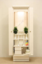 画像をギャラリービューアに読み込む, 家具調仏壇 フロート パールホワイト 創価学会 - 東京平和堂