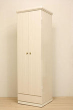 画像をギャラリービューアに読み込む, 家具調仏壇 フロート パールホワイト 創価学会 - 東京平和堂