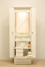 画像をギャラリービューアに読み込む, 家具調仏壇 フロート パールホワイト 創価学会 - 東京平和堂