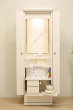 画像をギャラリービューアに読み込む, 家具調仏壇 フロート パールホワイト 創価学会 - 東京平和堂