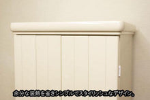 画像をギャラリービューアに読み込む, 家具調仏壇 フロート パールホワイト 創価学会 - 東京平和堂