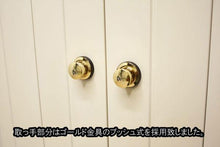 画像をギャラリービューアに読み込む, 家具調仏壇 フロート パールホワイト 創価学会 - 東京平和堂