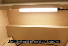 画像をギャラリービューアに読み込む, 家具調仏壇 フロート パールホワイト 創価学会 - 東京平和堂