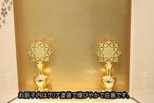 画像をギャラリービューアに読み込む, 家具調仏壇 フロート パールホワイト 創価学会 - 東京平和堂